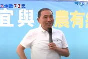 影/端農業政策牛肉　侯友宜喊：佛祖要顧、肚子要顧！