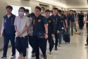 快訊/台馬警方合作破獲境外電信詐欺機房　10嫌犯遣返晚間抵達桃機