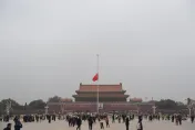 李克強過世11/2火化陸機關降半旗　靈堂曝光！傳多位高層領導赴李府慰問