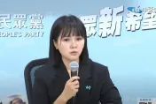 影/藍白合還有解！柯競辦證實收到國民黨的「新方案」