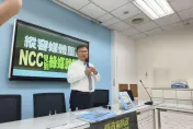 影/「藍白合」侯友宜下最後通牒？ 李德維給出答案：要這2人決定
