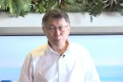 「藍白合」1條件下願意屈居副手！柯文哲親說分明
