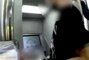 影/港籍情侶ATM連續提款太詭異　警一查竟是詐騙車手