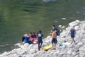 快訊/新北兄弟檔紅河谷戲水　哥哥溺水救起無呼吸心跳送醫搶救
