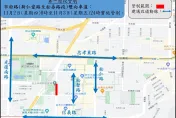 侯友宜北市競總成立周六誓師大會　市府前交管資訊看這裡