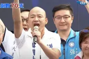 2024震撼彈！韓國瑜點頭列國民黨不分區立委第1名　與朱立倫關鍵通話曝光了