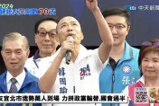 「超狂30年沒感冒」！韓國瑜吐養生金句：寧和蔣萬安喝茶 不跟陳時中喝酒