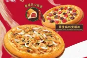 挑戰極限味蕾！「蛇肉披薩」網喊比豬血糕誇張　普諾麵包坊逼真「惡魔手指」嚇人