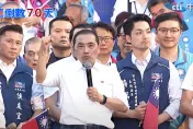 台北造勢大會5萬民眾熱情力挺　侯友宜：不分顏色照顧全台灣人民
