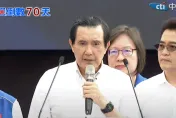 台中4青年立委參選人挺藍白合　樂見馬總統出手談全民調方案