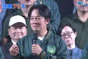 新潮流要角介入再生電廠設立？　國民黨要求賴清德說清楚