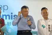 民調讓侯3％促藍白合！柯文哲直播稱朱立倫「把恁爸當肖仔！我好像乞丐一樣」