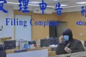 「最知名假律師」拿私密照勒索前女友千萬！還嗆「鐵定比曾格爾更精采」