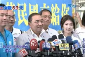 影/轟「台獨金孫」賴清德別再騙　侯友宜談藍白合進度：盼大家志同道合一起加入