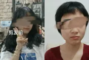 洗剪吹只要299？18歲嫩妹理髮踩雷　「剪完像頭盔」店裡暴哭1個半小時