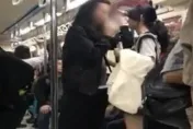 誤會大了！黑衣男遭控捷運車廂抽電子煙　捷運公司澄清：樂器「卡祖笛」