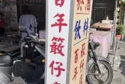 雜貨店竟不是「柑仔店」！雲林北港這間招牌才正確　真實含意曝