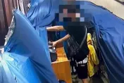 影/「地下街大盜」落網！偷遍大台北犯逾50案　連收銀機都整台搬走