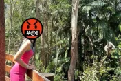 崩潰！阿喜休假遊澳遭襲胸　兇手正面照曝光遭全網肉搜