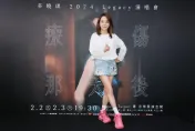 管理員從天而降！辛曉琪遭壓傷　緊急送燒燙傷中心治療