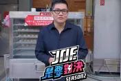 Joeman出事了還發片！網敲碗「對決看守所」被按愛心　經紀人這樣說