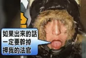 狠殺少女4/典當手機成鐵證　惡男二度當庭下跪求原諒逃死