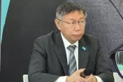 影/藍白合卡關？柯文哲稱還是有進度：只差總統怎以「最強組合」去選