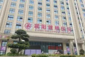 一張要價42萬！湖北醫院院長被爆勾結仲介販嬰　賣「出生證」助洗白身份