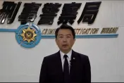 王鴻薇曝政府反詐宣傳「民視獨得9成4」　刑事局：依採購法辦理絕無偏頗