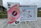 為政治而口水的攻擊　台灣設計毀壞的濫觴