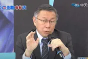 影/將公布鄒開蓮為副手？　柯文哲競辦回應了
