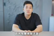 Joeman惹大麻煩道歉！湧「一群YTR好友」力挺　網轟：列退訂名單