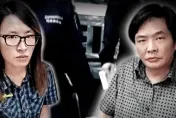 奪命鴛鴦弒母1/討不到錢殺母棄屍大海！死者成無名浮屍　假牙成破案關鍵