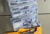 惱羞「被騙的感覺」！桃園警釣詐團用「熱門編號假鈔」　車手取款傻眼