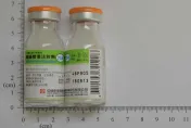 快訊/食藥署公布「2藥品」回收！賜福樂信注射劑「混入玻璃碎片」立即停止供應