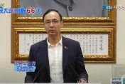 影/朱立倫指柯文哲3民調「與藍白合方向不同」！籲別受主戰派影響便宜民進黨