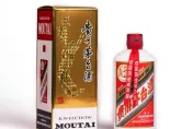 嫩男司機利用職務之便「順手牽茅台」　40天內狂偷150瓶獲利173萬