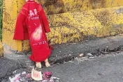 嘉義驚見「紅衣稻草人」！法師揭「祭三喪」儀式喊別碰　廖大乙反駁了