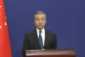 為拜習會鋪路未點名美國？王毅：抵制海上陣營對抗零和博弈