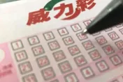 頭獎上看2億！威力彩今晚開獎　命理專家：這3星座財運超旺