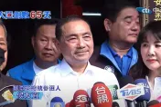 藍白合震撼！侯友宜發聲談「為什麼要退讓這麼多」　曝神逆轉關鍵轉折點