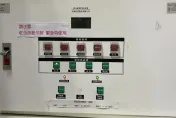 影/嚇到人了！俏女警誤觸海嘯警報「叫了60秒」 　里民傻眼中和分局致歉