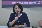 台股超車港股代表經濟好？王鴻薇秀數據打臉綠營：實在可笑