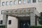 國安漏洞？移民署被爆遭不明人士入侵「2天半」 竟是街友「借廁所睡著」被反鎖