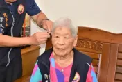 「嘉義陳樹菊」過世享壽86歲！陳秀治阿嬤行善40年助蓋14座橋　省吃儉用只為助人