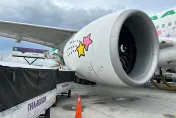 爆料找中天/長榮曼谷航班遭撞！旅客滯留當地怨：不致歉又不賠償　長榮回應了
