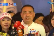 農業部改口暫緩進口蛋　侯友宜轟民進黨連蛋都管不好