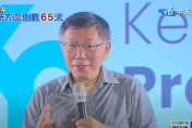 柯文哲為太陽花向蔡正元道歉　陳學聖：要不要跟馬英九道歉？