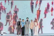 《與惡2》卡司亮相！陣容驚見「金鐘得獎機器」　與周渝民跨齡20年飆演技