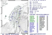 半夜5.4大地震！氣象署示警2、3天內恐還有「規模4餘震」